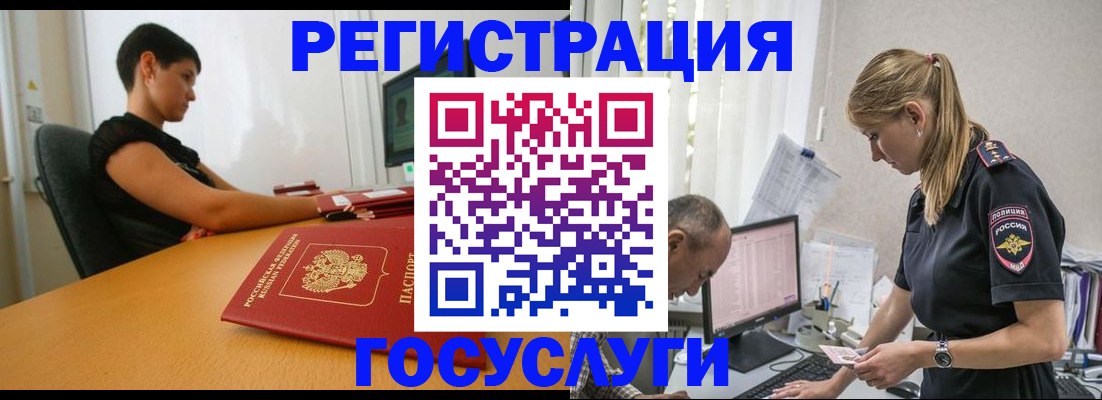 найти адрес прописки в Новой Ляле