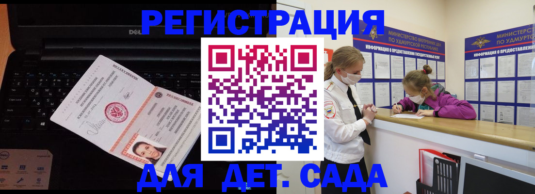 найти адрес прописки в Новой Ляле